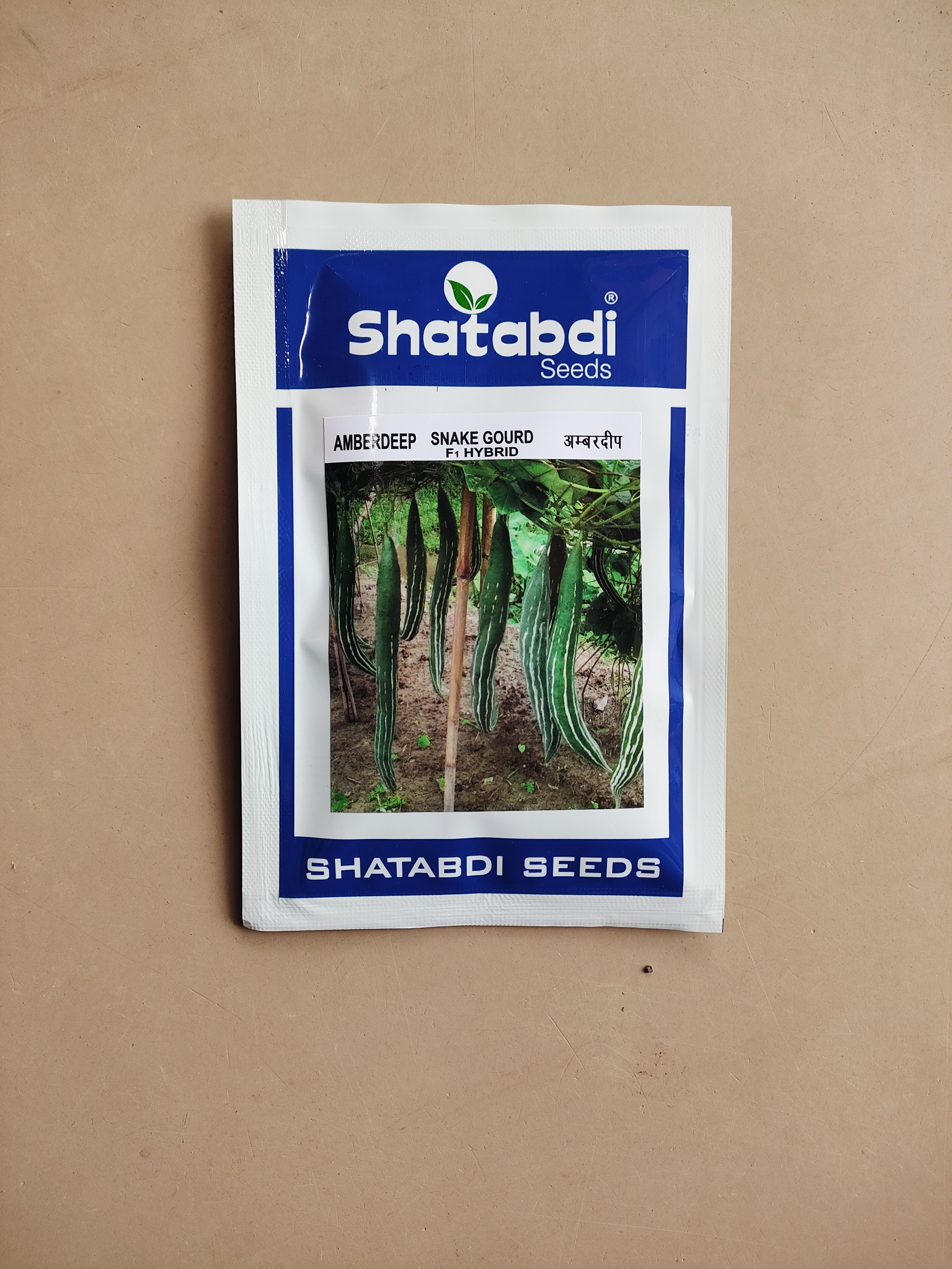 Snake Gourd Amberdeep 10g | F1 Hybrid | Shatabdi Seeds