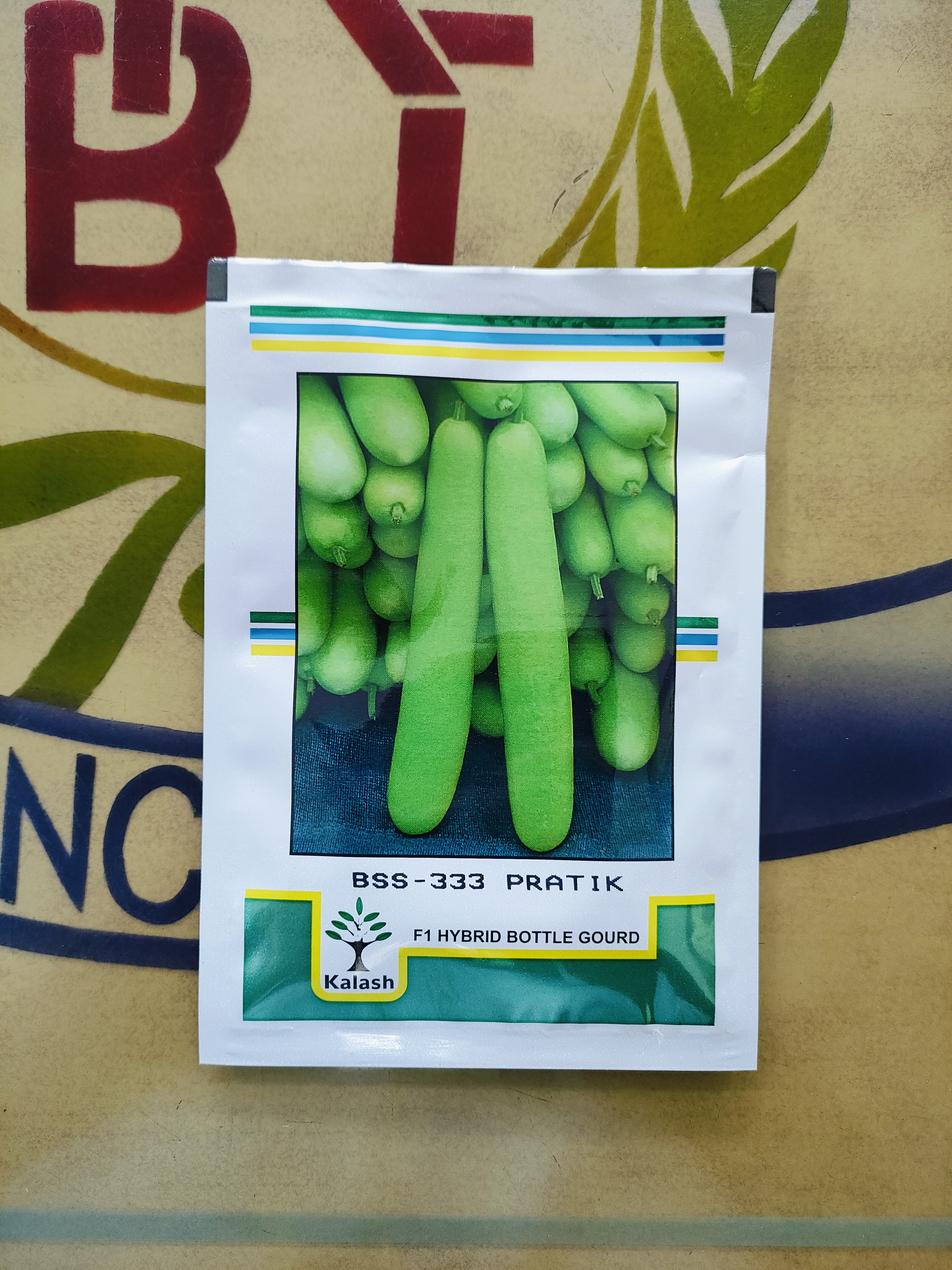 Bottle Gourd BSS - 333 PRATIK | 10g  F1 HYBRID | KALASH SEEDS