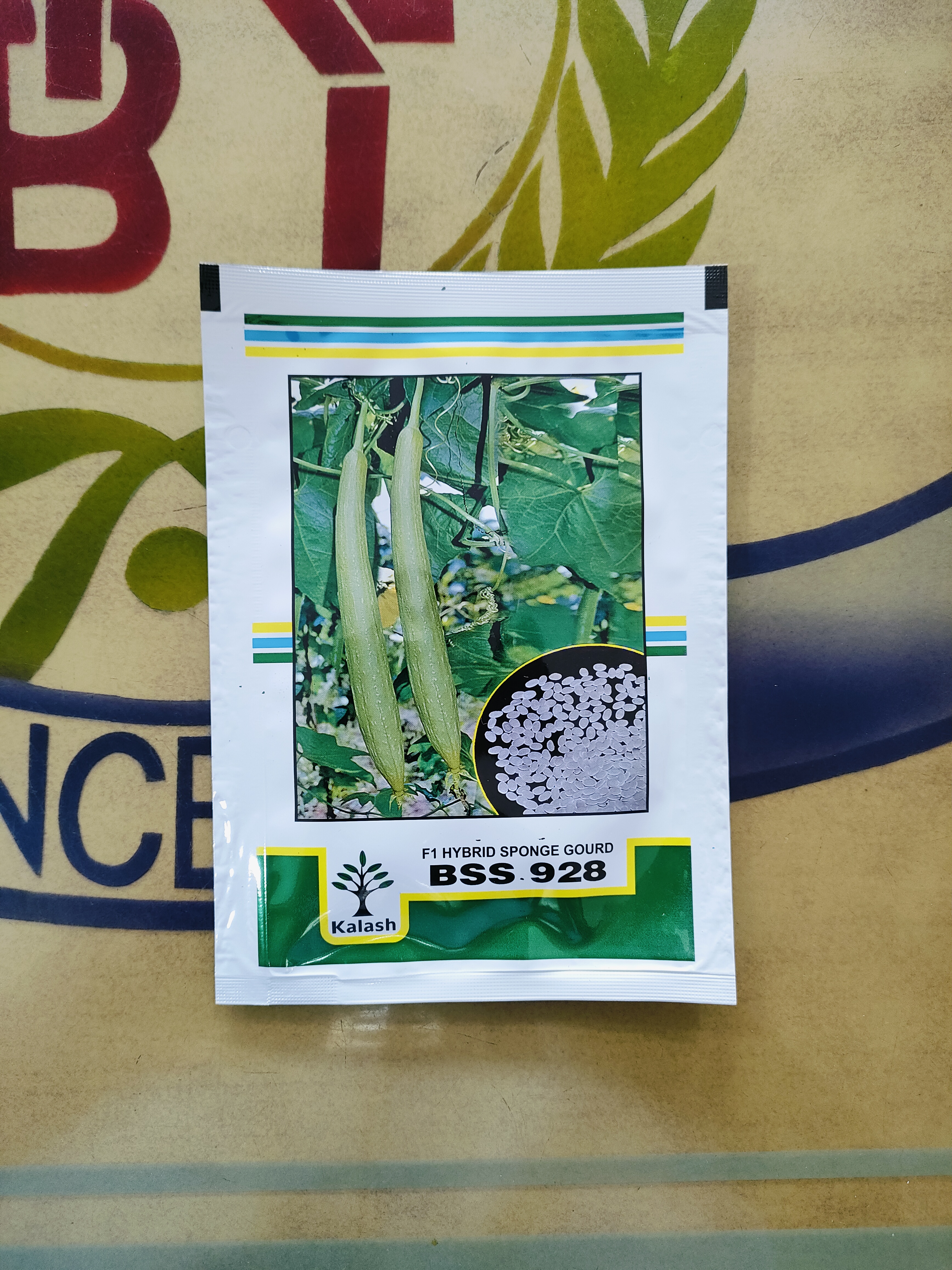 Sponge Gourd BSS 928 ( White ) | 10g - F1 HYBRID | KALASH SEEDS