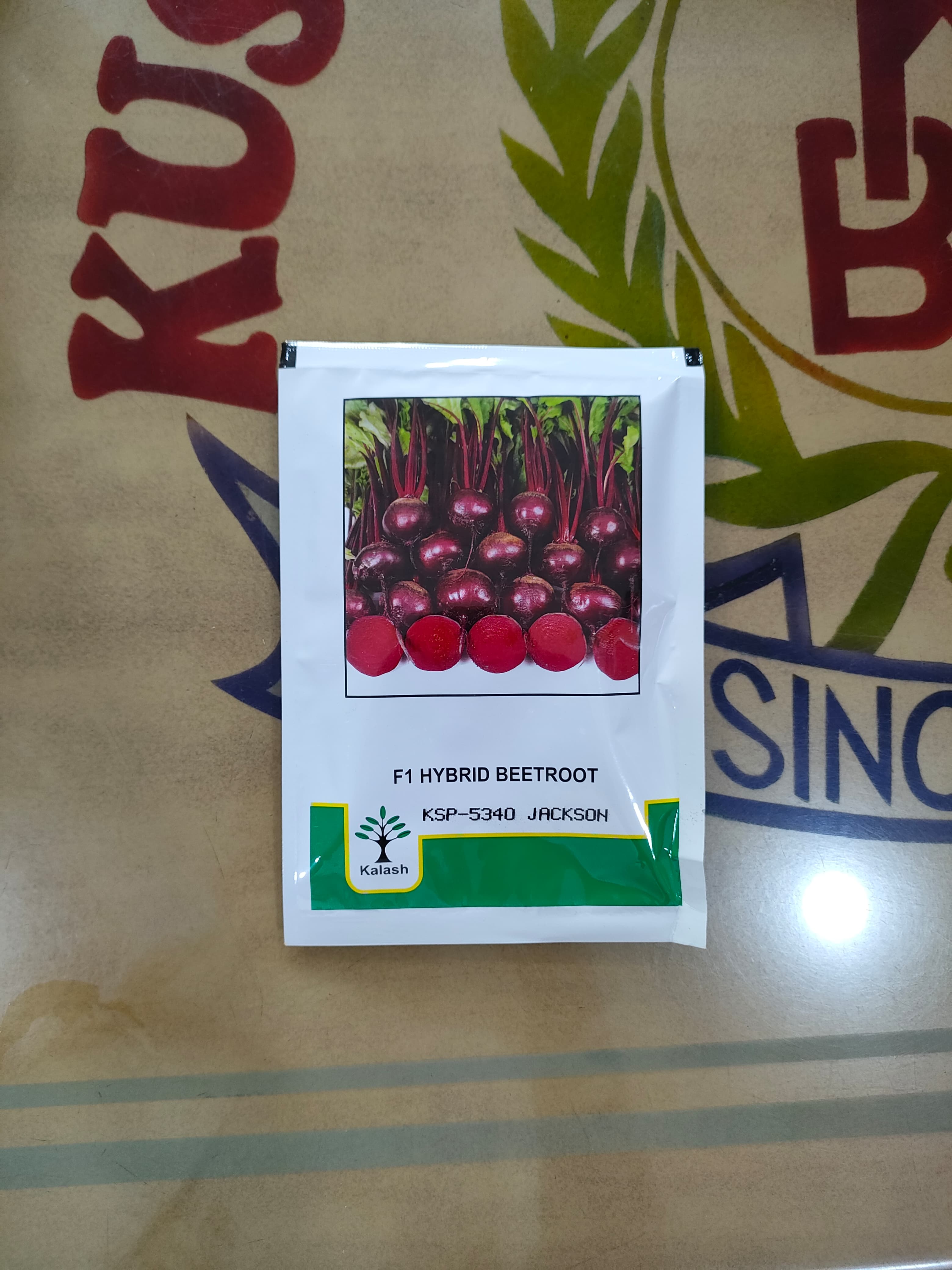 Kalash Seeds F1 Hybrid Beetroot (KSP-5340-Jackson) - KBT Agri Research