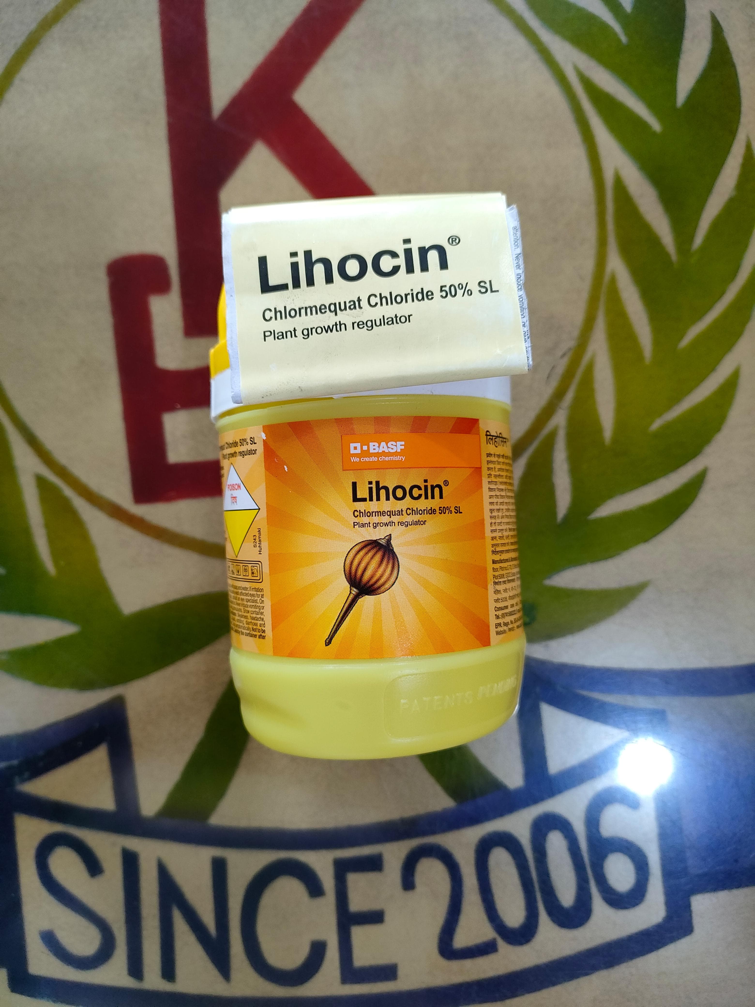 Lihocin  250ML - KBT Agri Research