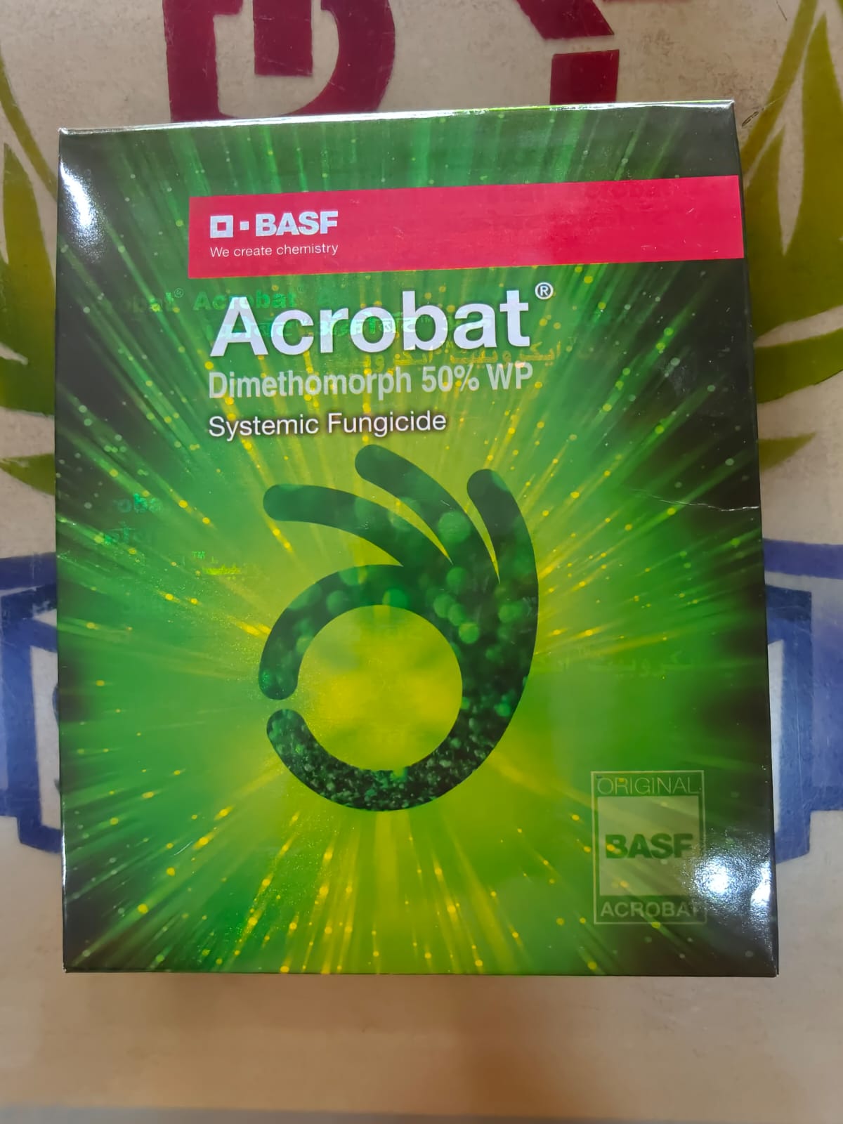 Acrobat - KBT Agri Research