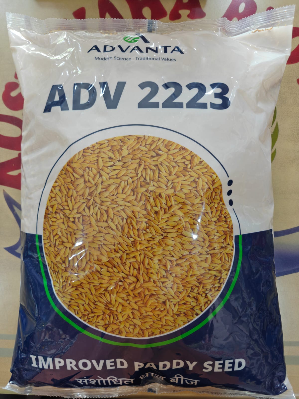 Advanta ADV 2223 Improved Paddy Seed - 3Kg - KBT Agri Research