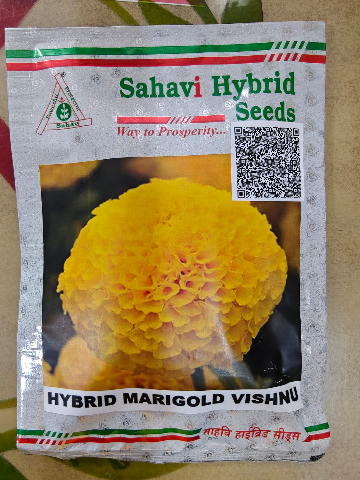 Hybrid Marigold Vishnu Seeds - 100 Seeds