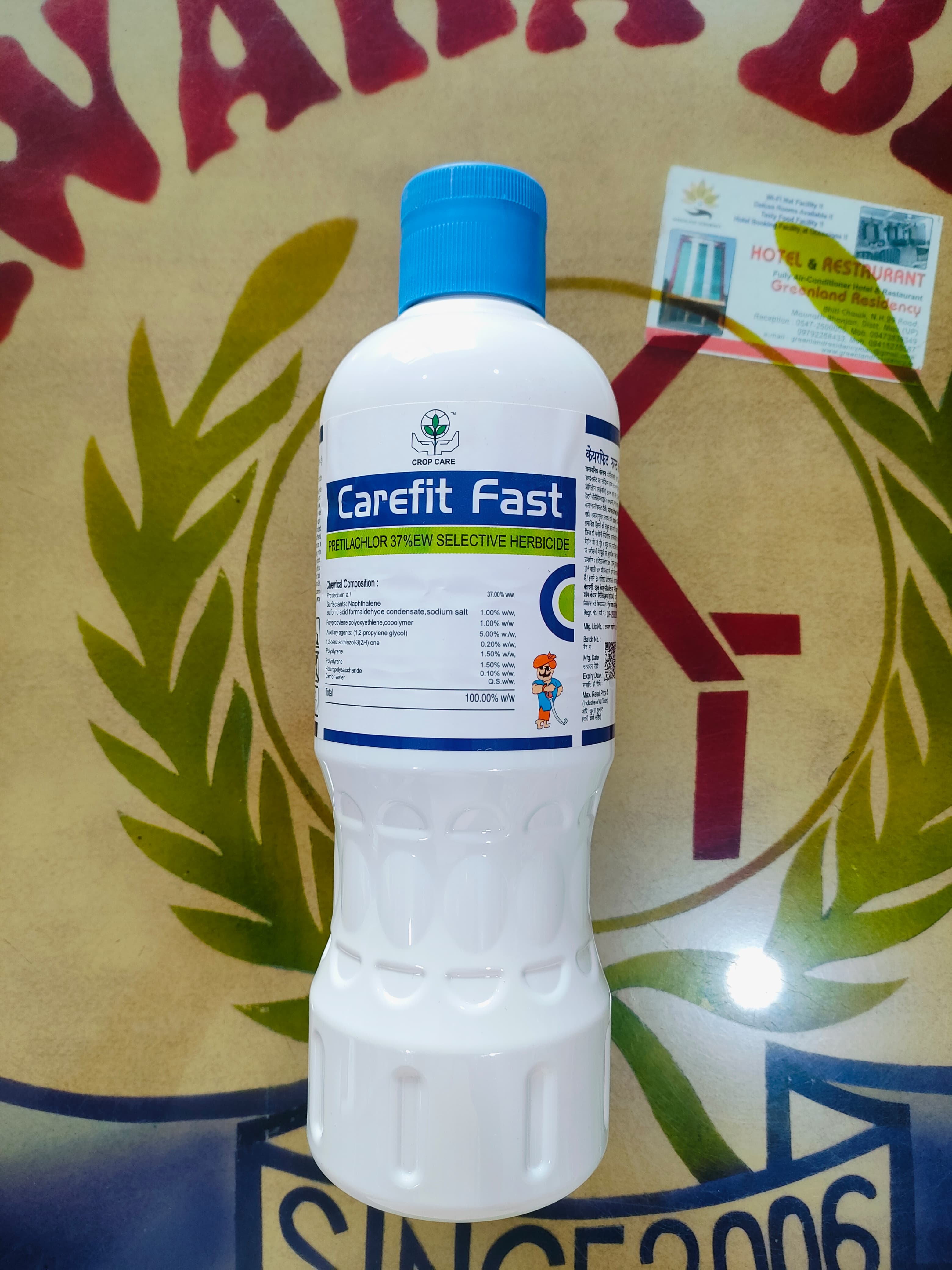 Carefit Fast Pretilachlor 37% EW Selective Herbicide 600 ml - KBT Agri Research