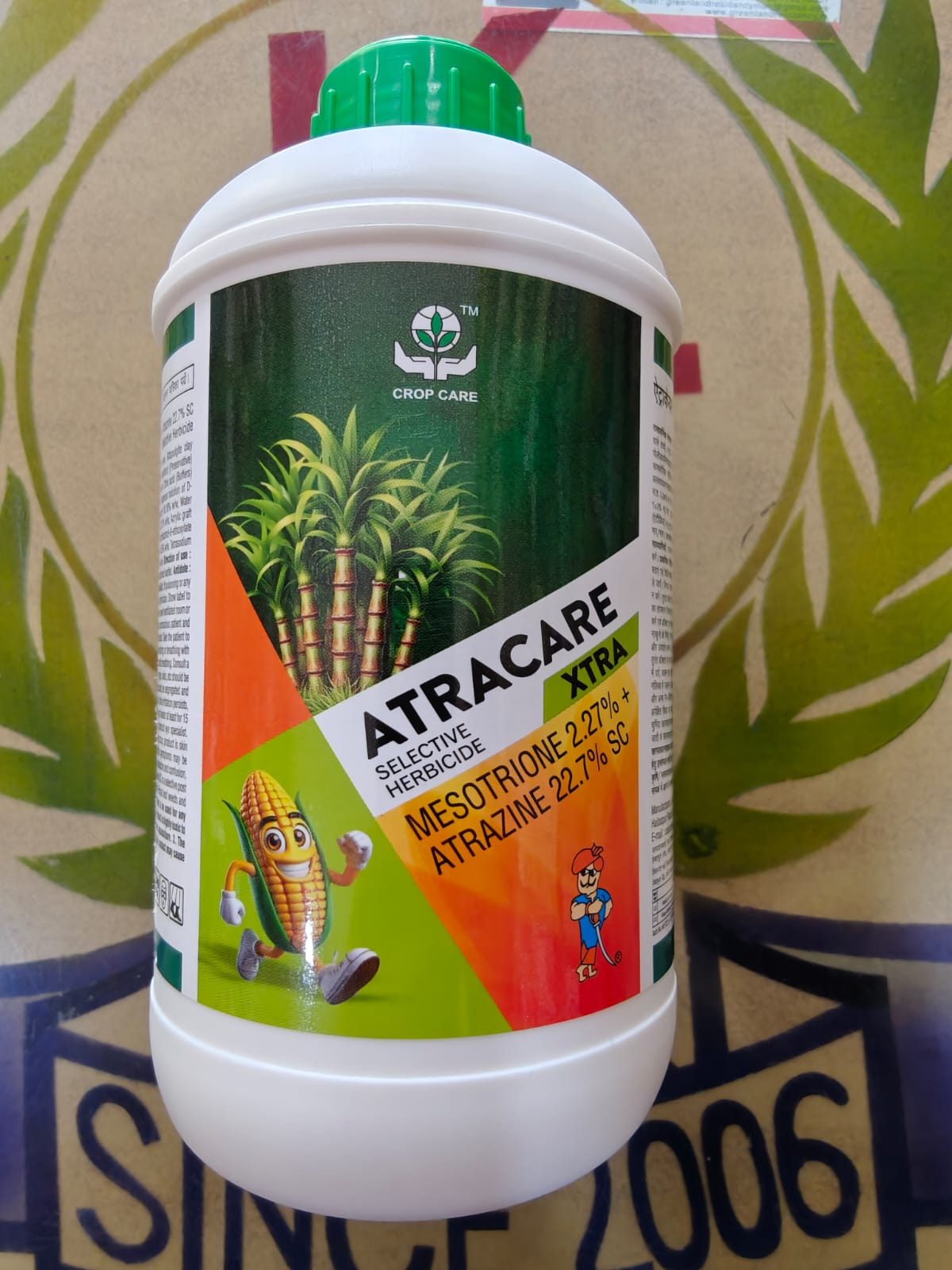 ATRACARE XTRA (Mesotrione 2.27% + Atrazine 22.7% SC) - KBT Agri Research