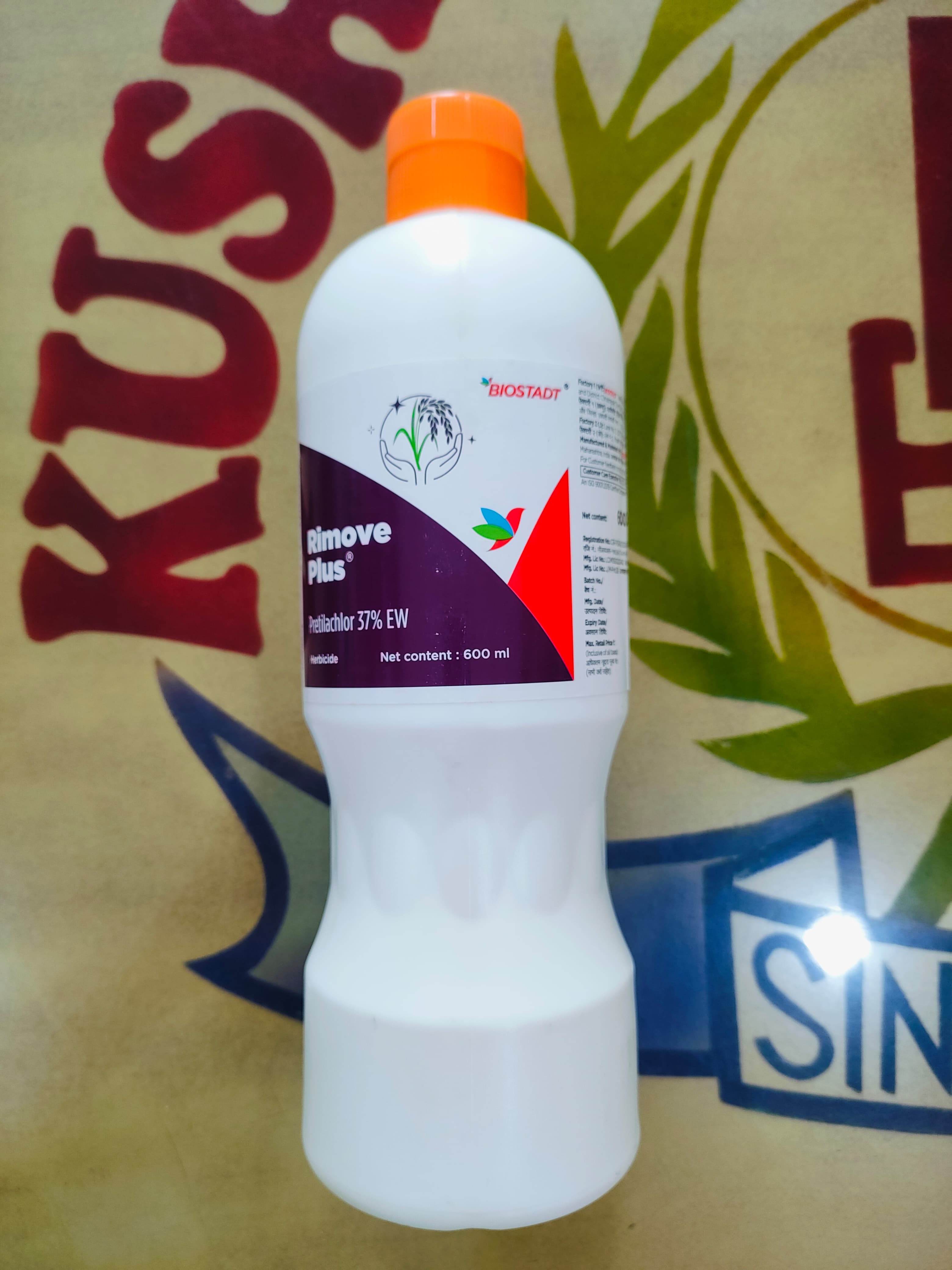 Rimove Plus Pretilachlor 37% EW Herbicide – 600 ml - KBT Agri Research
