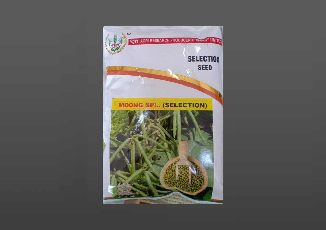 MOONG SPL. 1Kg